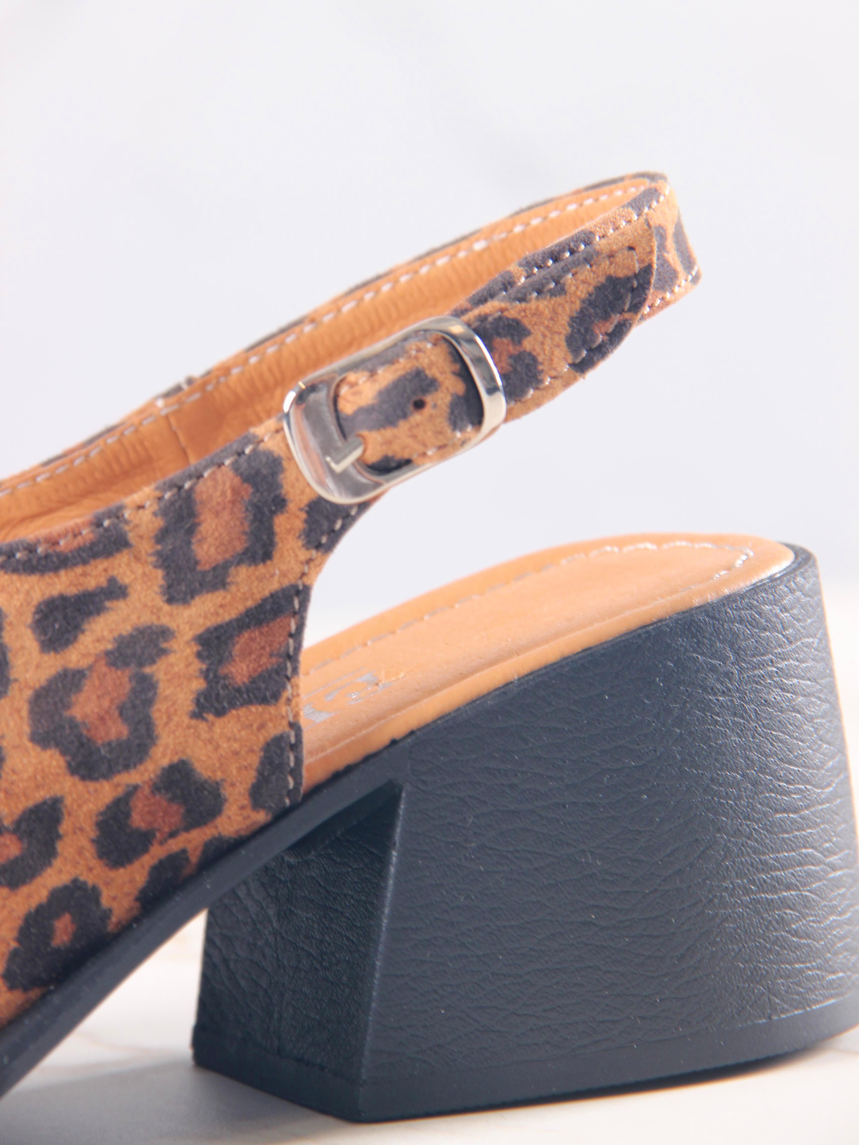 картинка Босоножки ED'ART 5031.23663'bl. коричневый леопард от интернет магазина