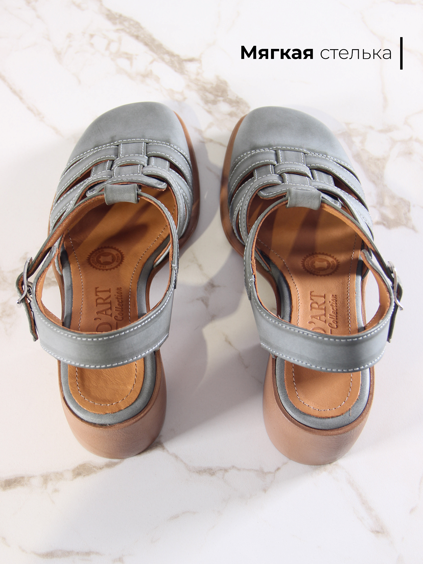 картинка Босоножки ED'ART 5035.23663'bе. Вакса хаки+коричневый от интернет магазина