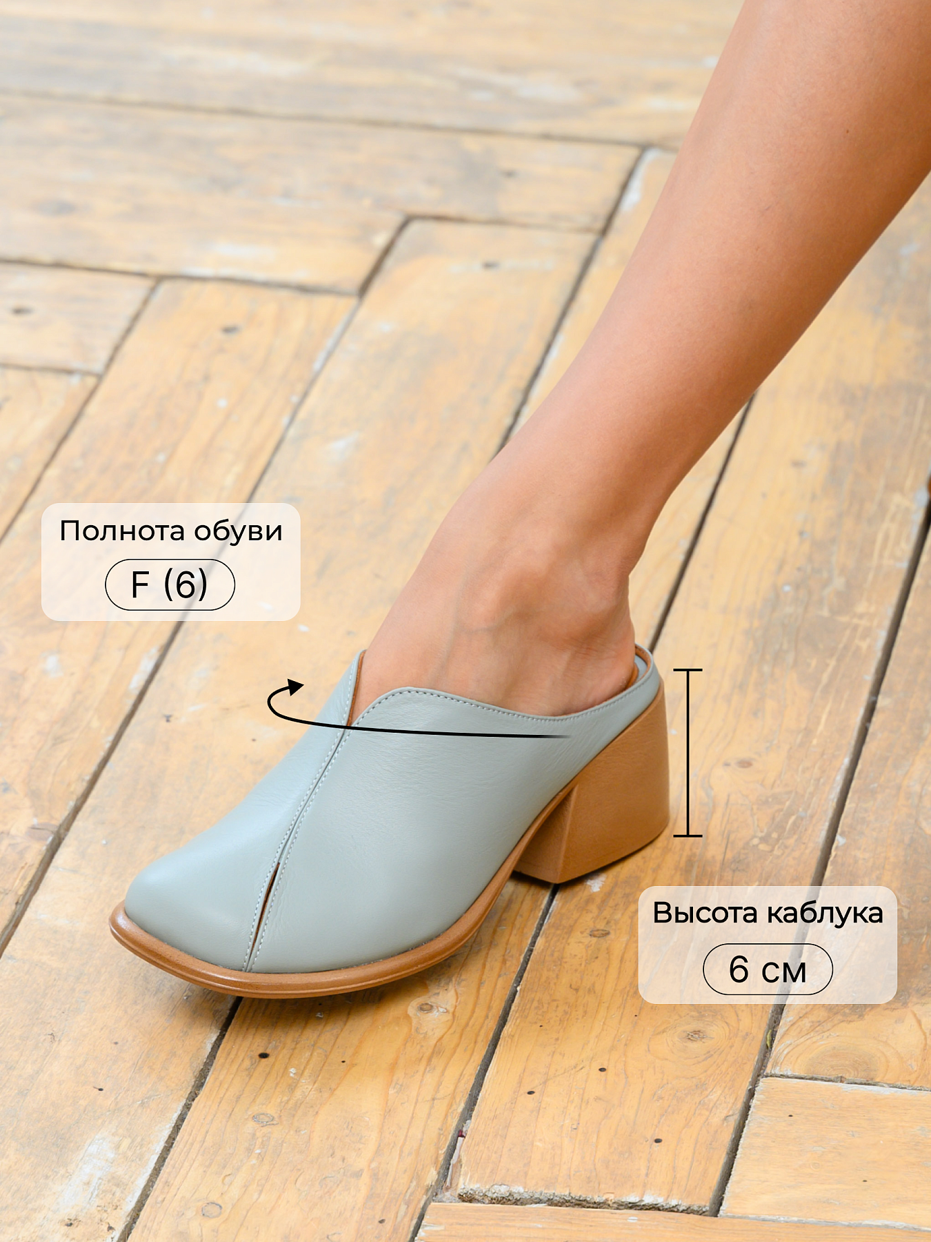 картинка Сабо 5200.23663'br. Авокадо лион+коричневый от интернет магазина