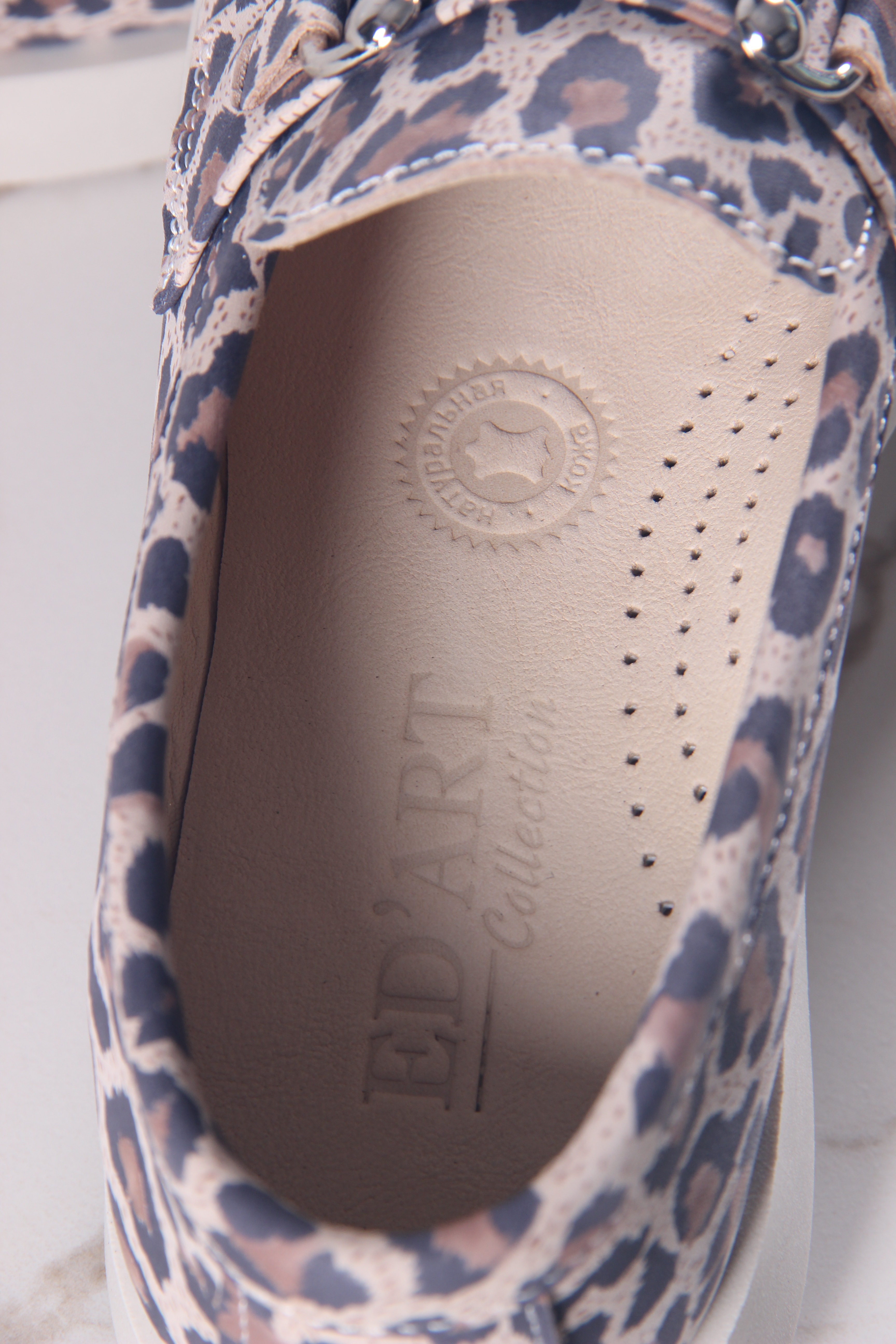 картинка Лоферы туфли ED'ART 172.1841'be. бежевый леопард от интернет магазина