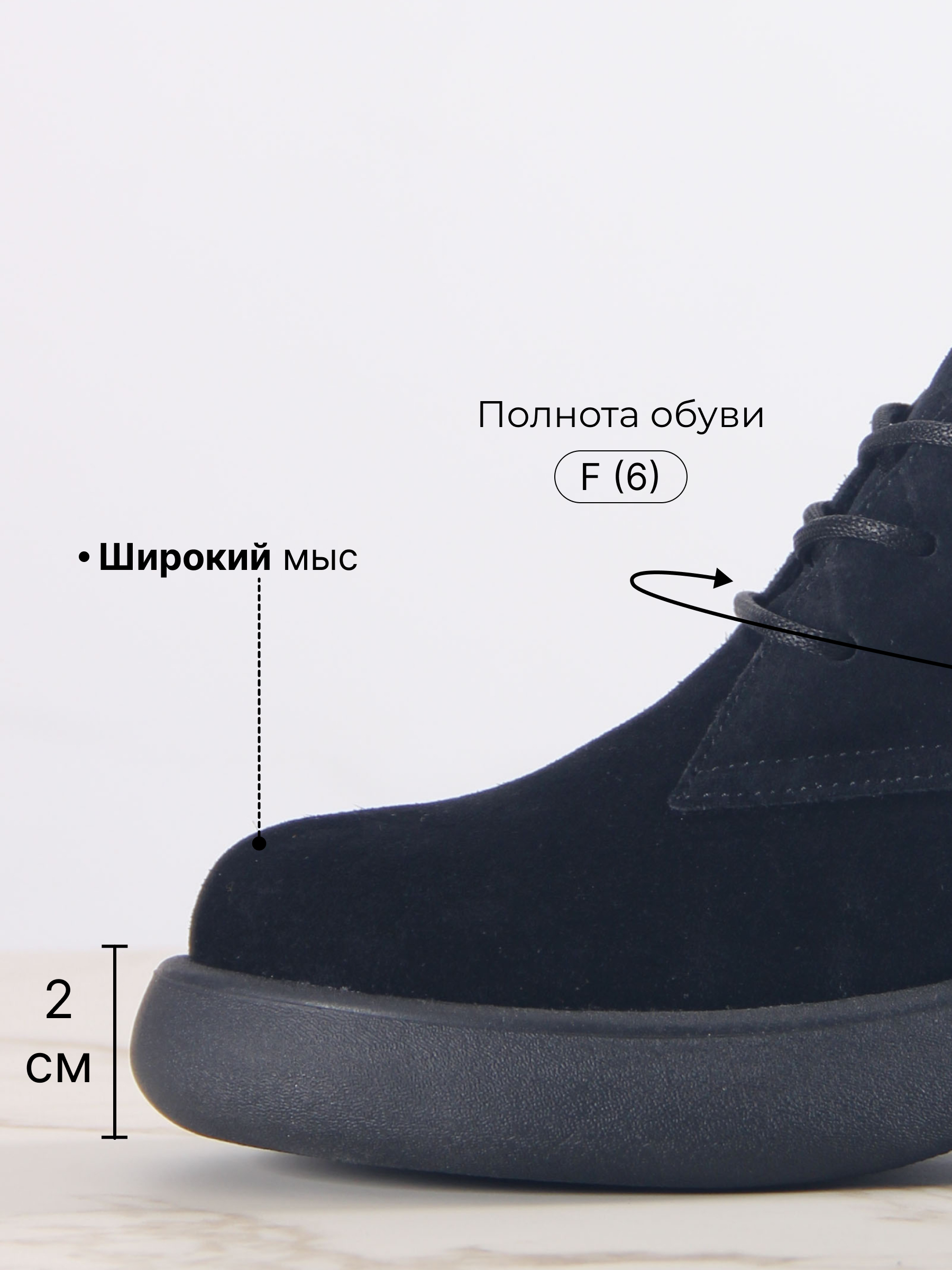 картинка Ботинки  ED'ART 308.927'bl.Черный замша от интернет магазина