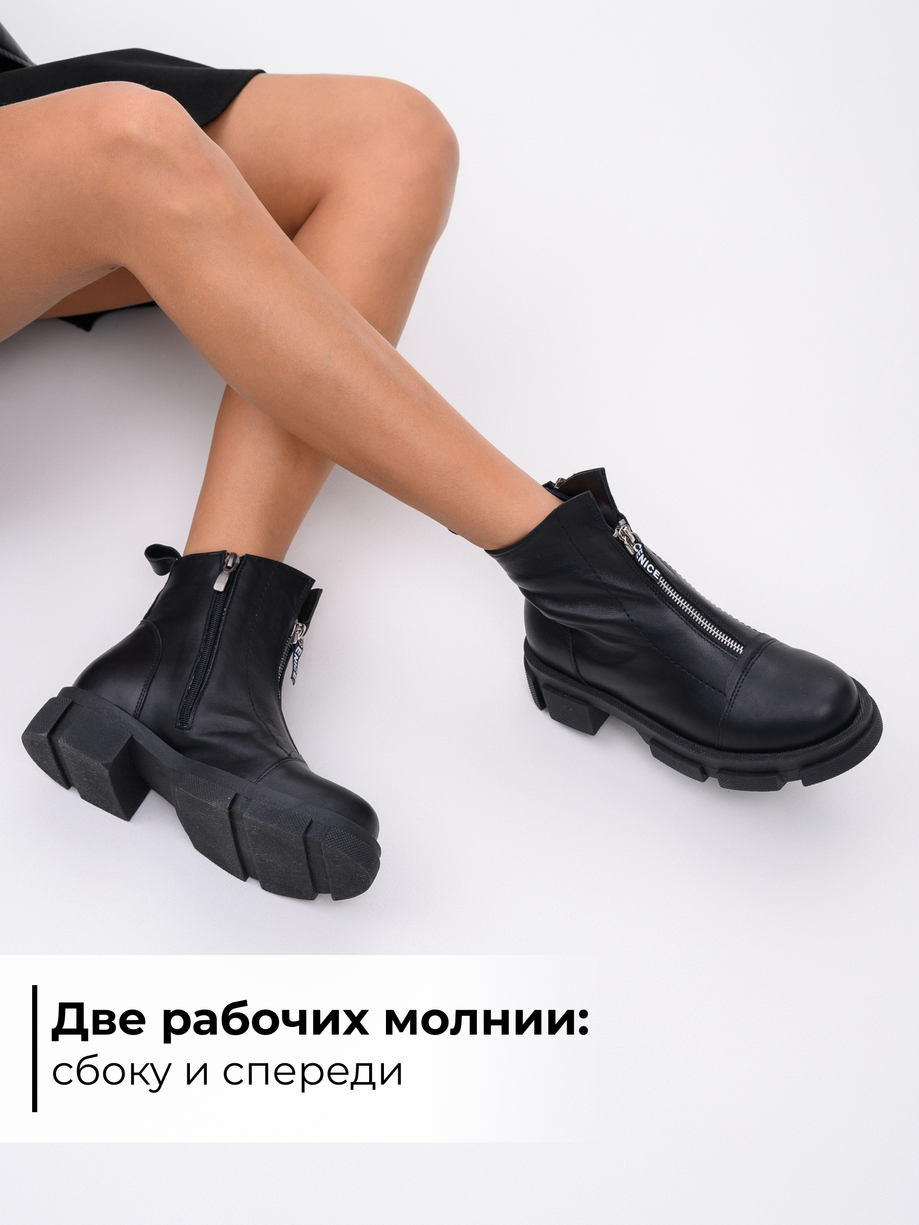 картинка Ботинки ED'ART 330.21074.black от интернет магазина