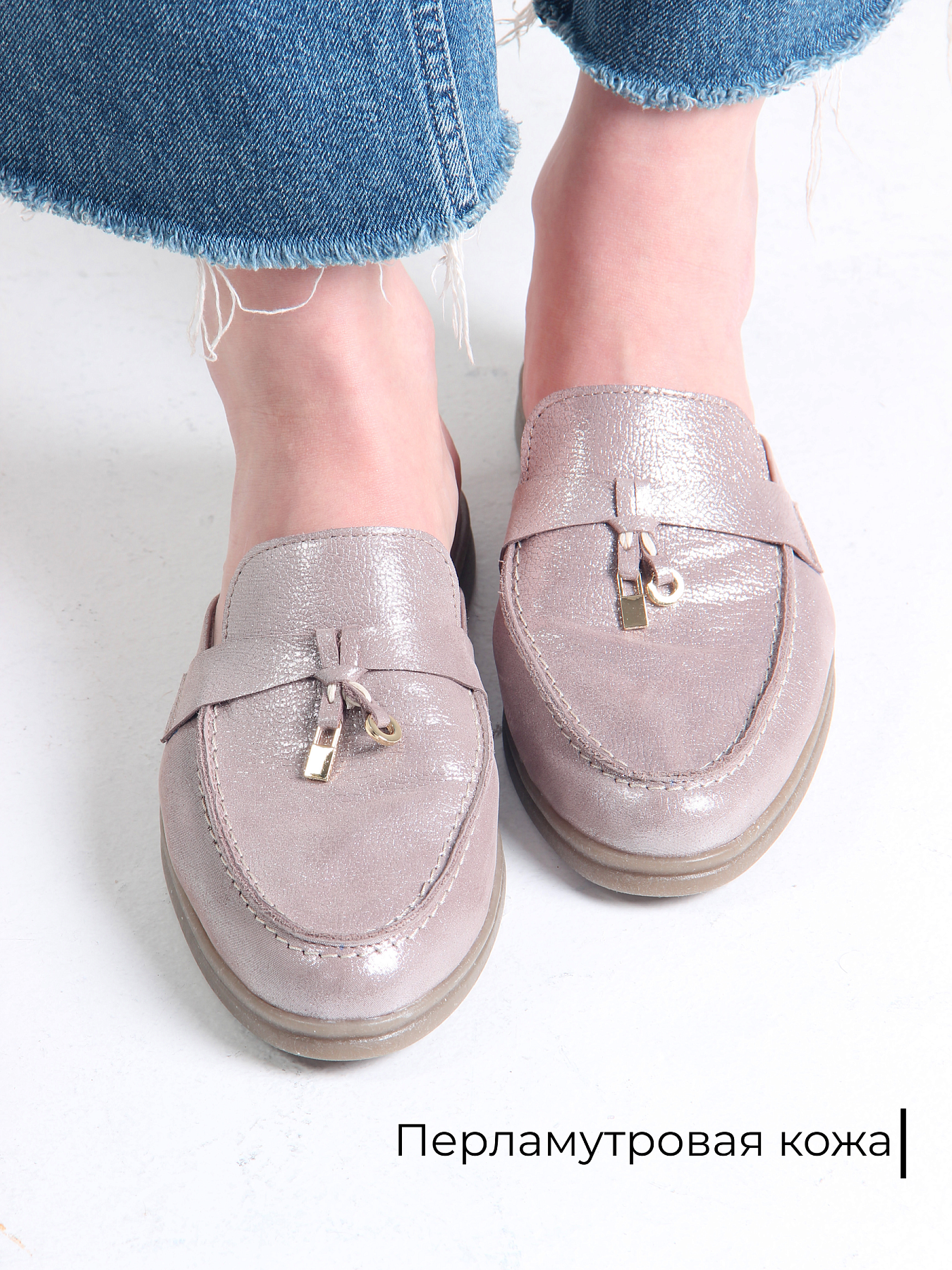 картинка Мюли ED'ART 1070.2614'be. тауп астана от интернет магазина