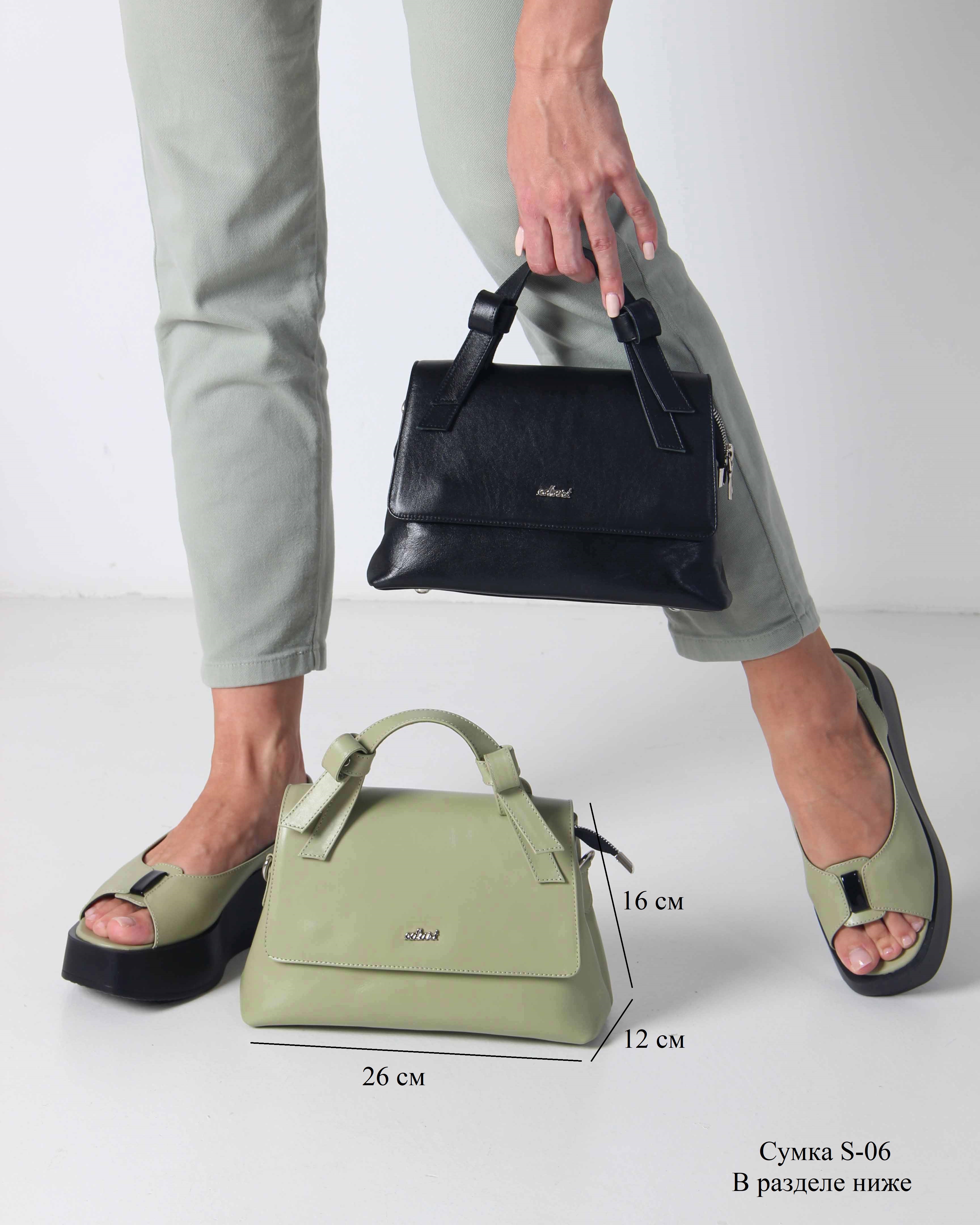 картинка Босоножки ED'ART 3020.22776'bl. Авокадо от интернет магазина