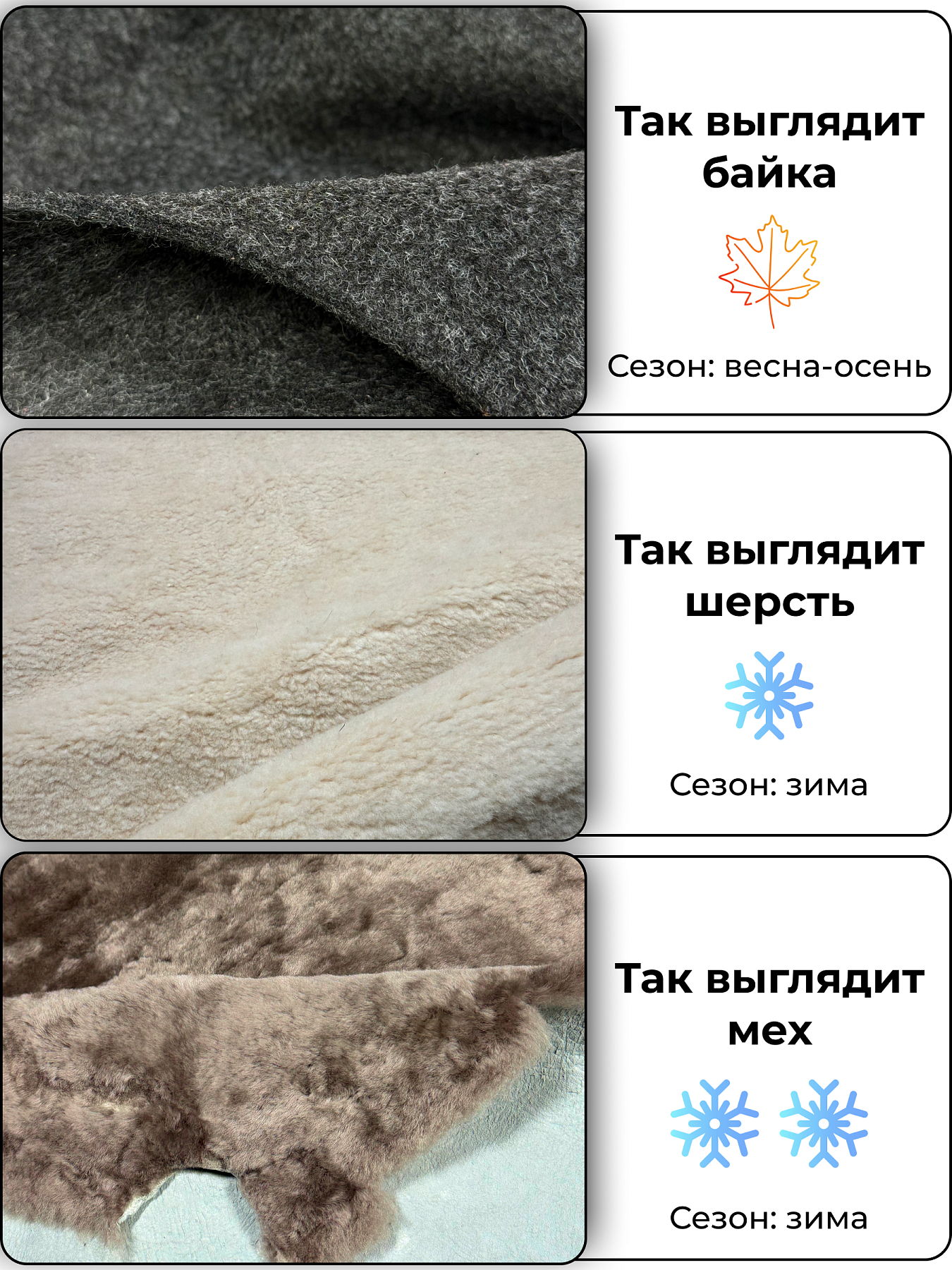 картинка Челси босоногие ED'ART 366.NATA'bl.Черный флоттер от интернет магазина