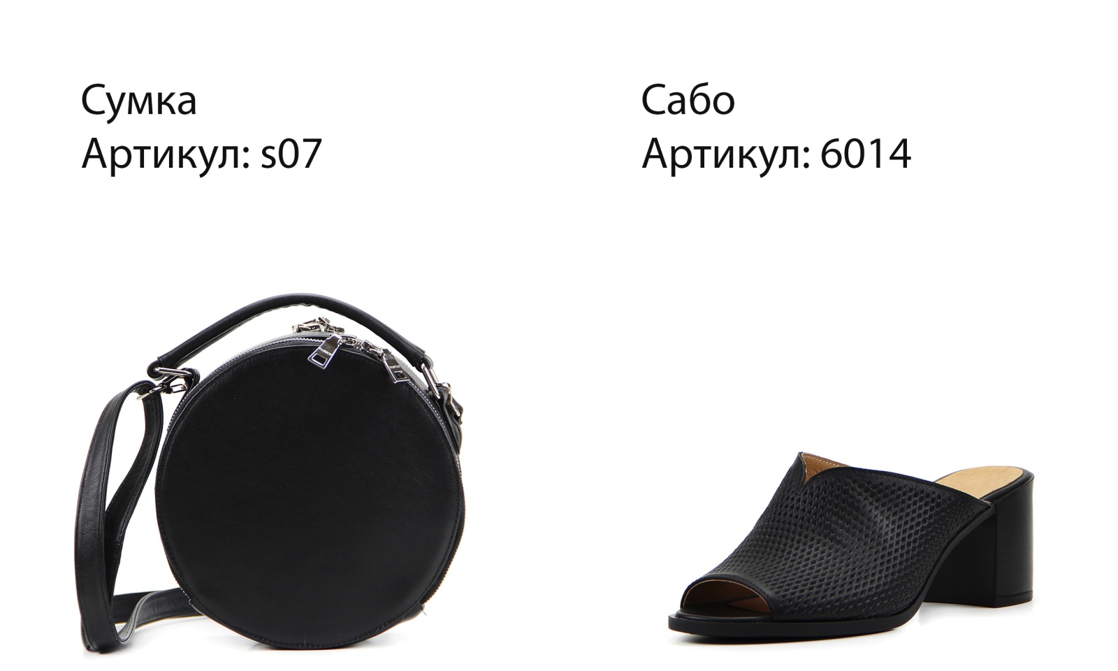 картинка Босоножки ED'ART 6014.624'bl.black от интернет магазина