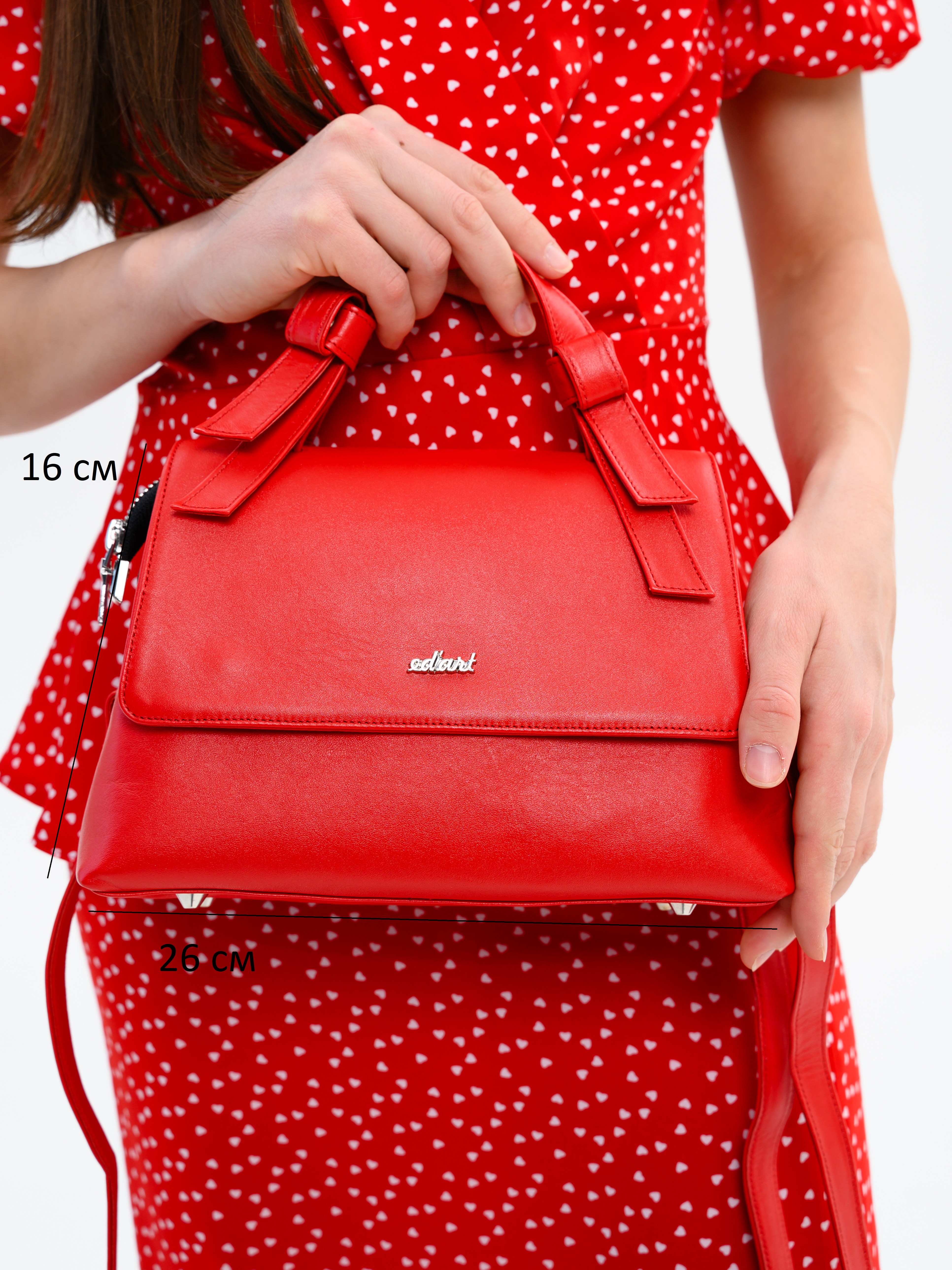 картинка Сумка-клатч ED'ART s06.Красный от интернет магазина