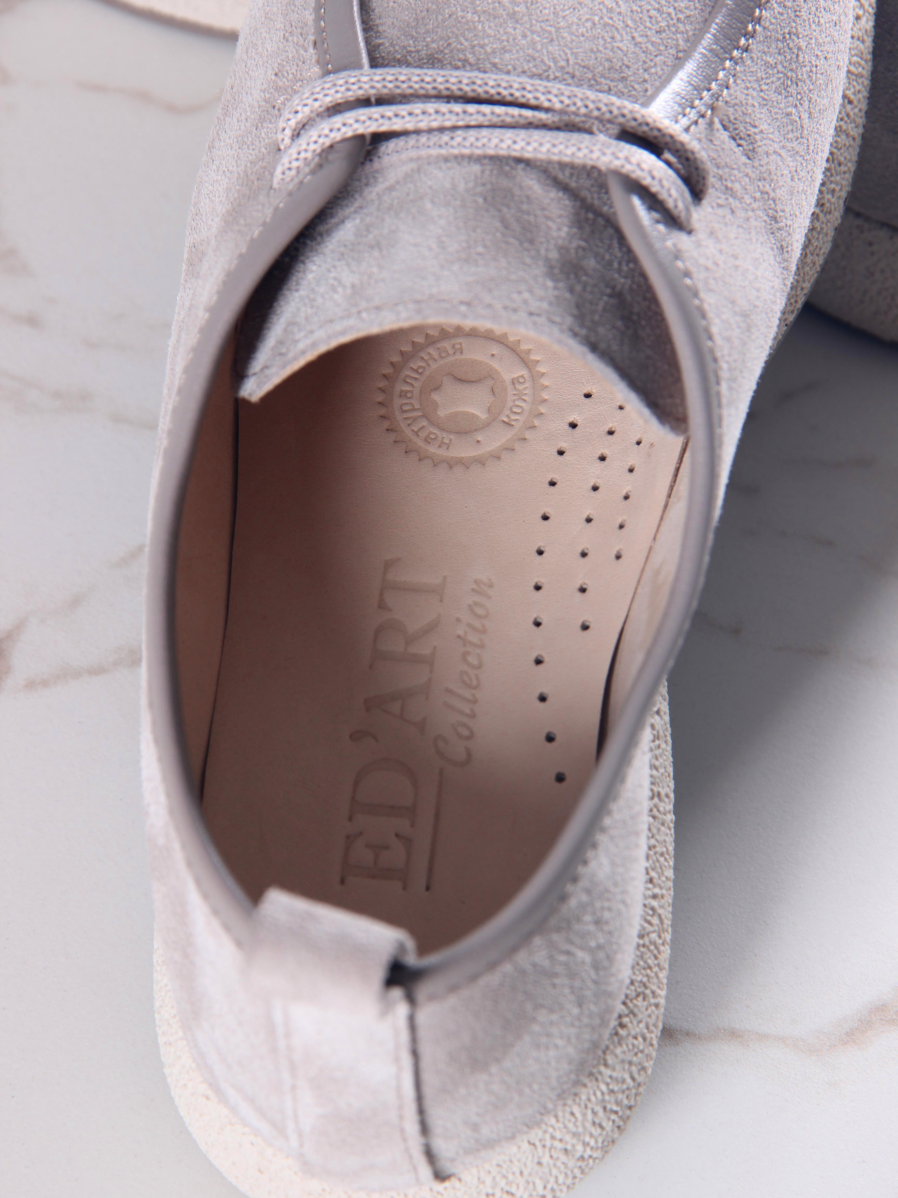 картинка Мокасины ED'ART 191.1607'be. каменный замша от интернет магазина