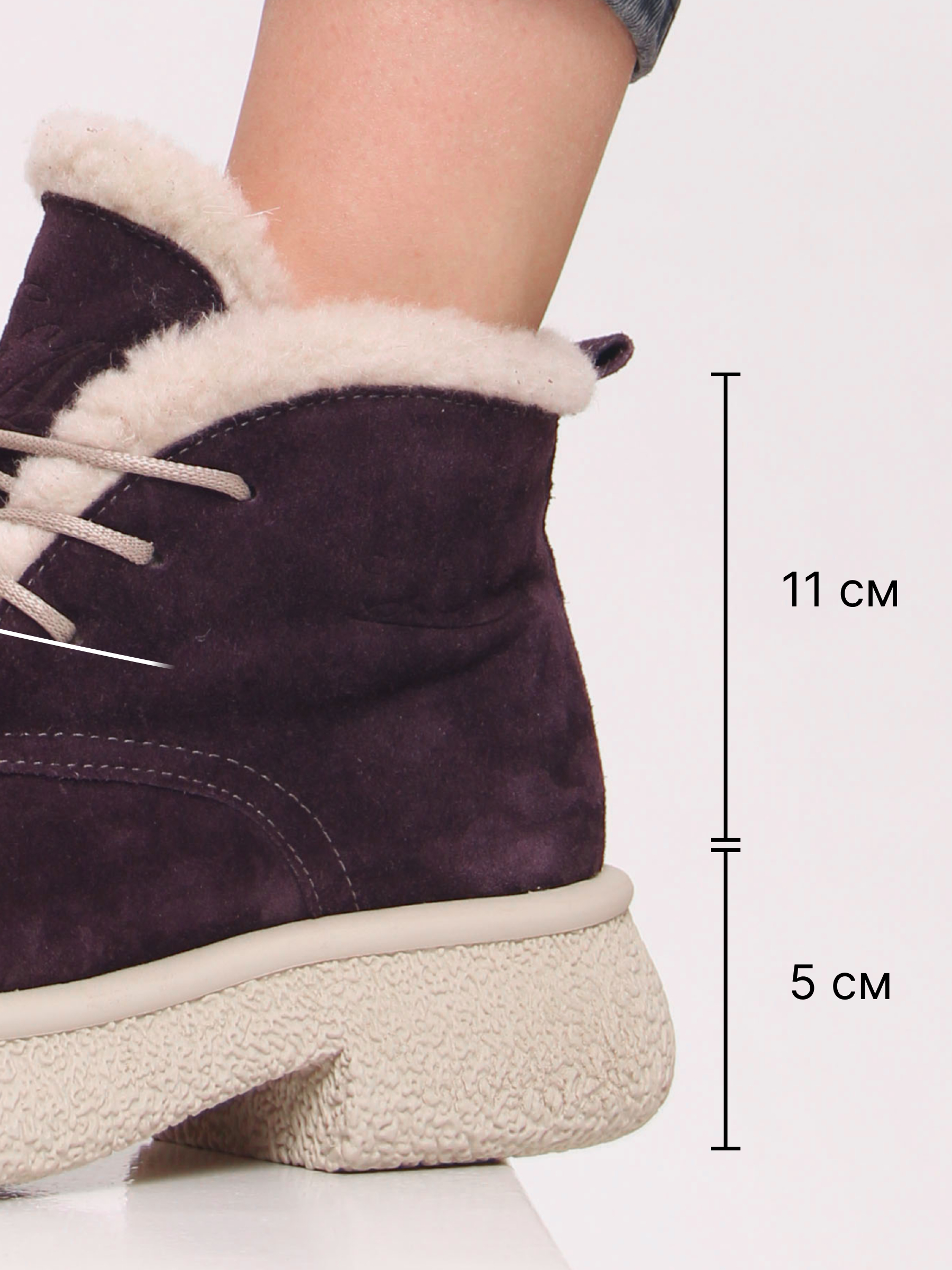 картинка Ботинки ED'ART 308.агата'w. сливовая замша з от интернет магазина