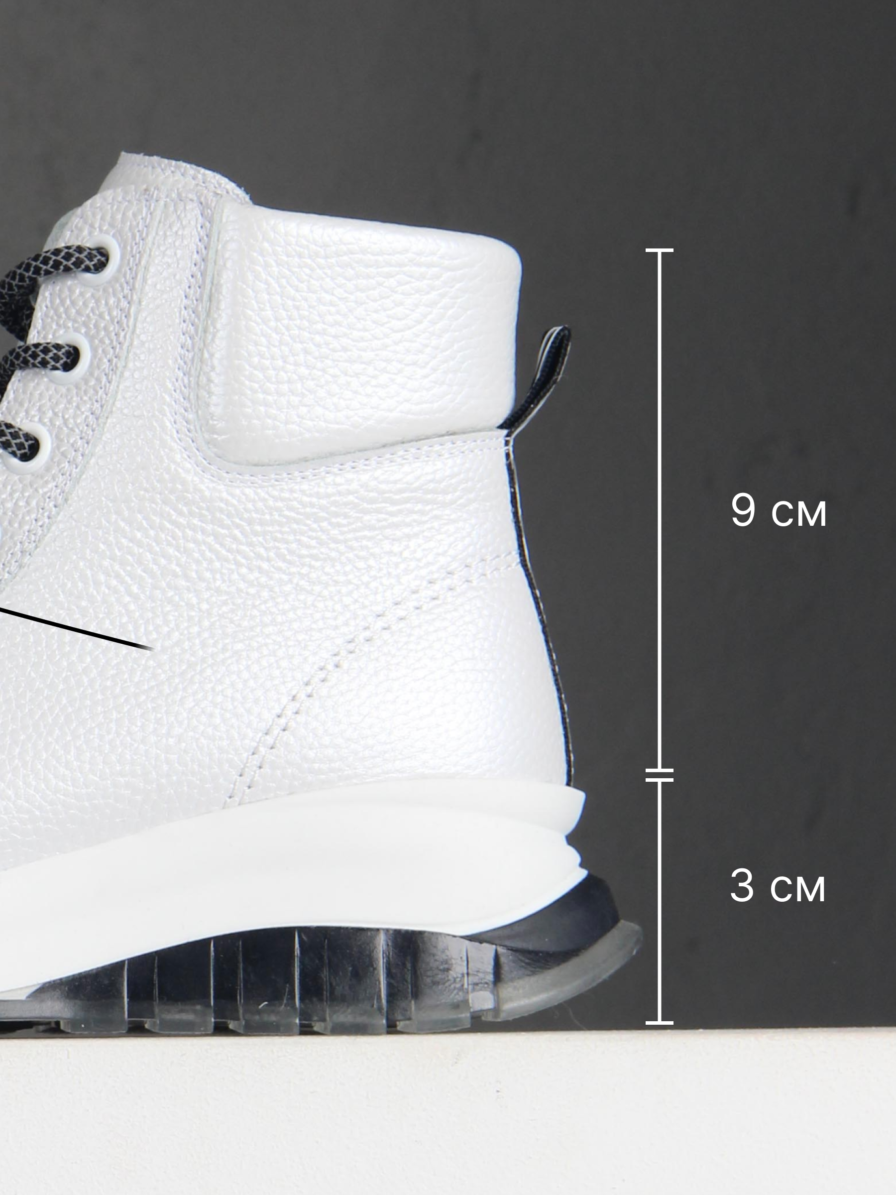 картинка Ботинки ED'ART 311.AVATAR'bl. Белый макс от интернет магазина