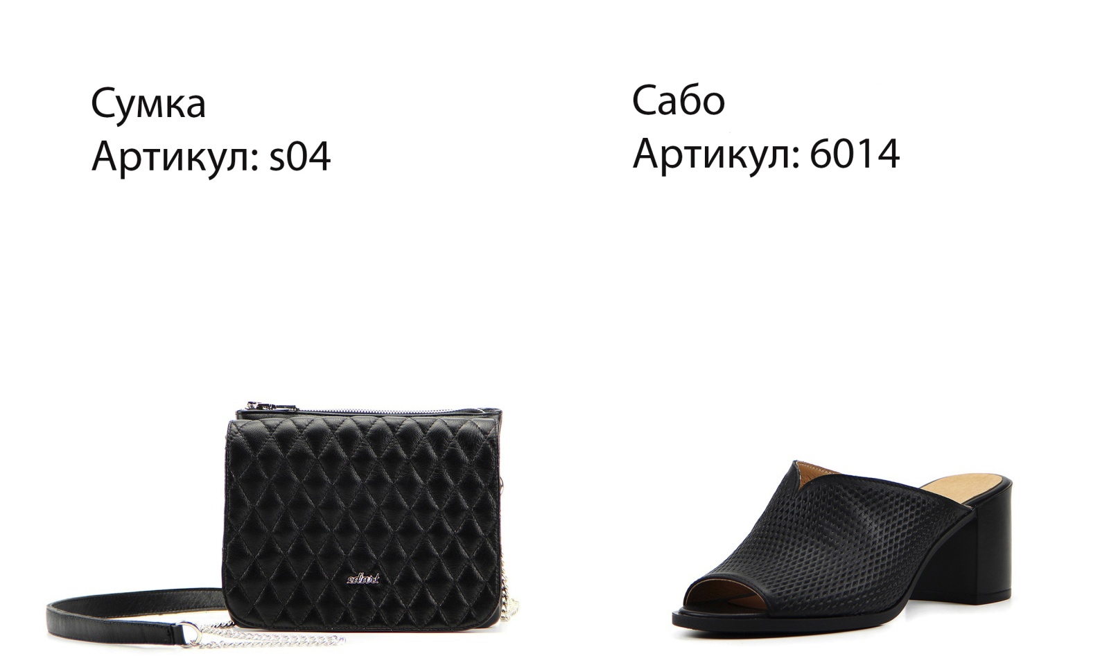 картинка Босоножки ED'ART 6014.624'bl.black от интернет магазина