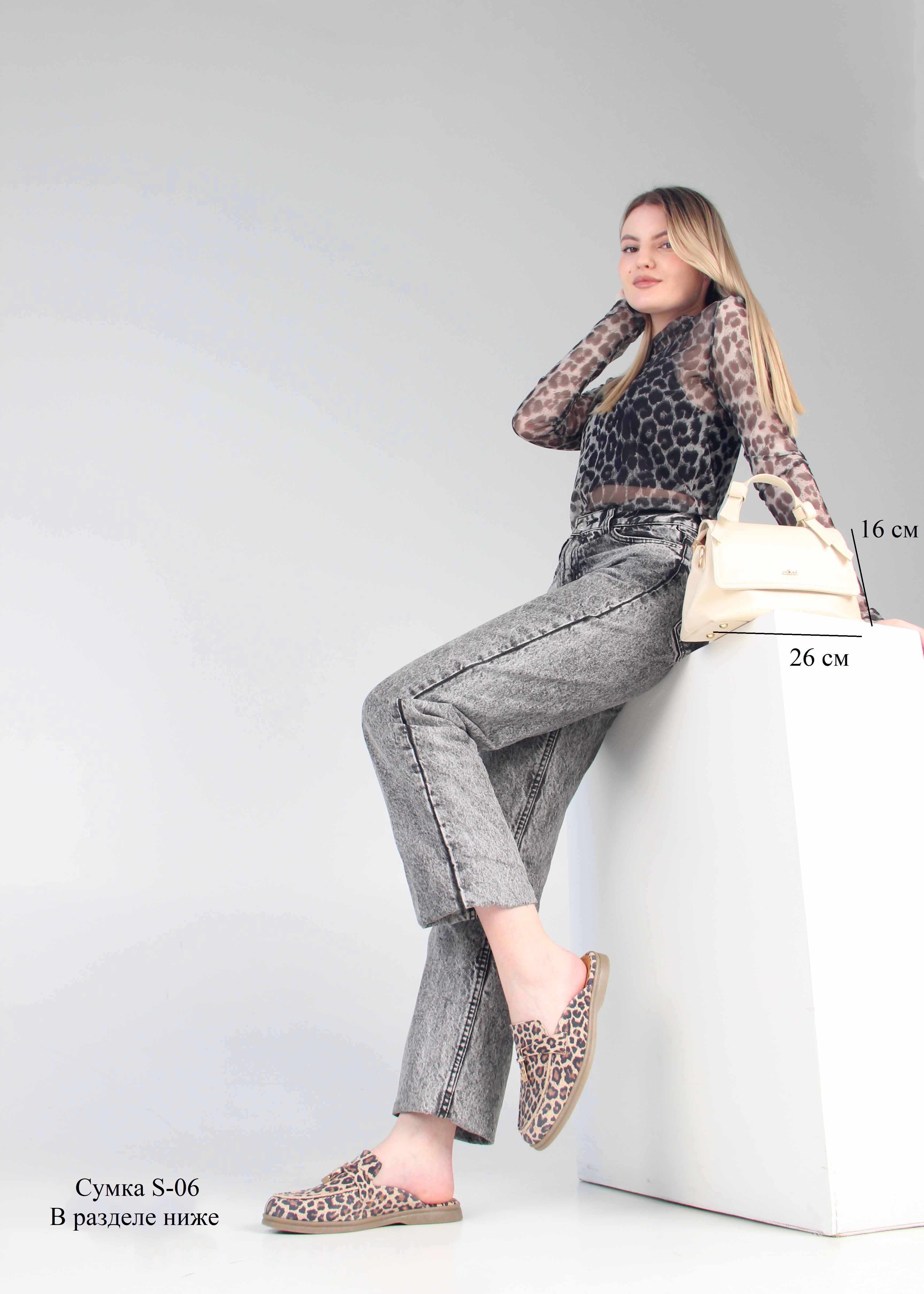 картинка Мюли ED'ART 1070.2614'be. бежевый леопард от интернет магазина