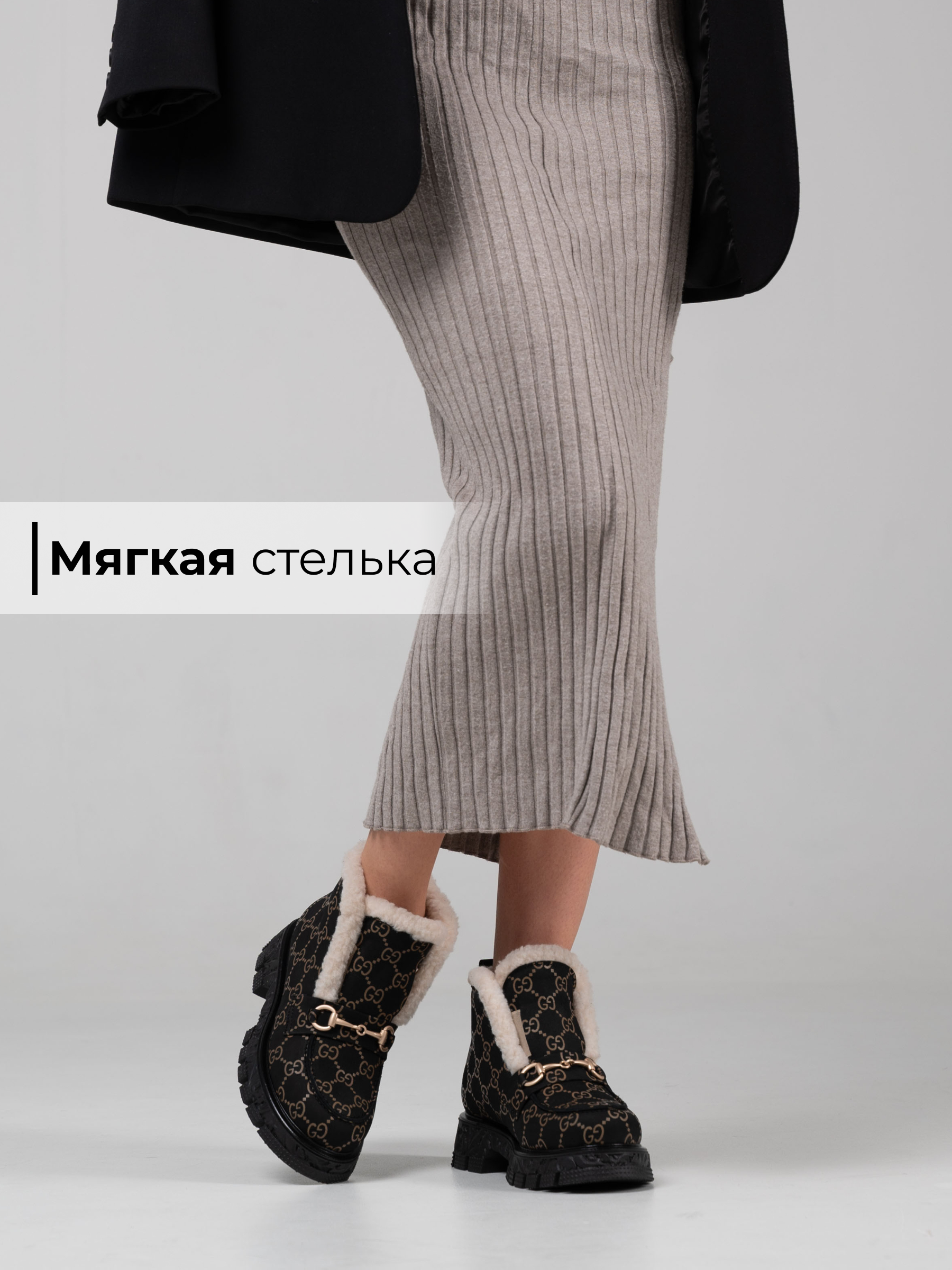 картинка Ботинки ED'ART 307. PODYUM141 'bl. черный гуччи от интернет магазина