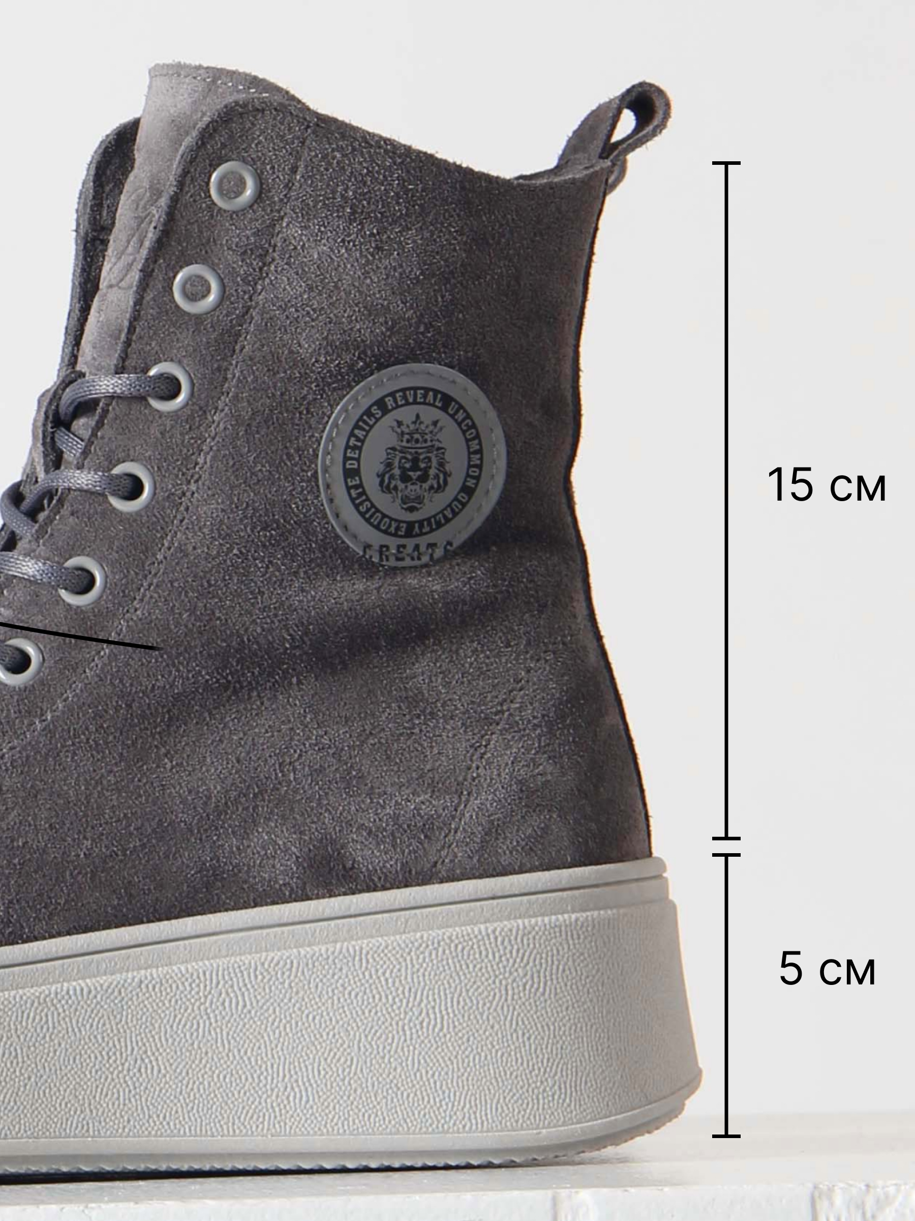 картинка Ботинки ED'ART 215.ALTA'gr. Серый замок от интернет магазина