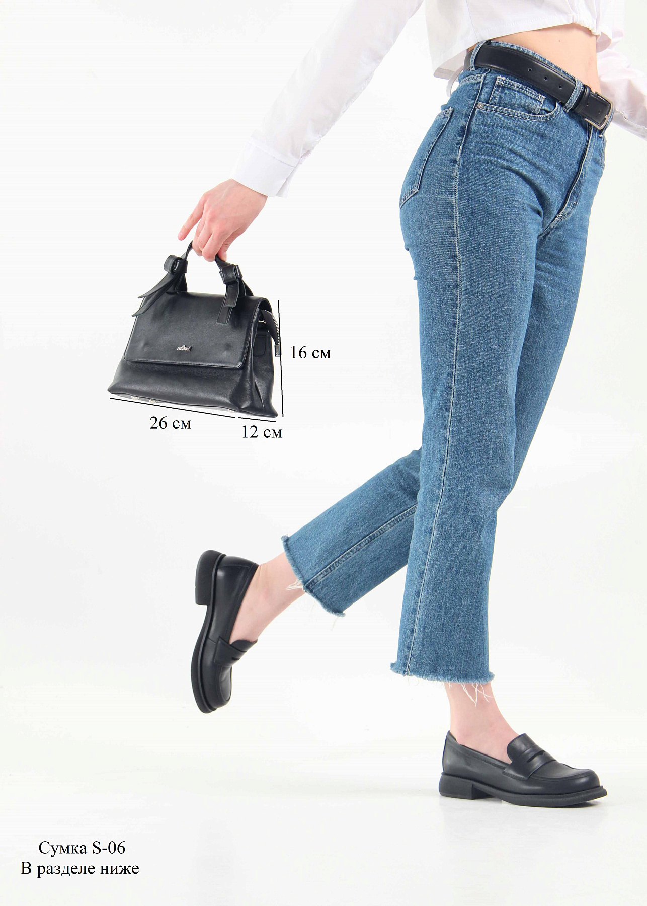 картинка Лоферы туфли ED'ART 175.патриция'bl. черный от интернет магазина