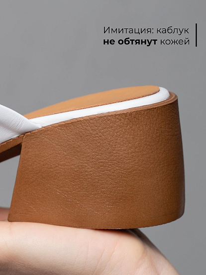 картинка Босоножки ED'ART 4012.23663'br. Белый+коричневый от интернет магазина