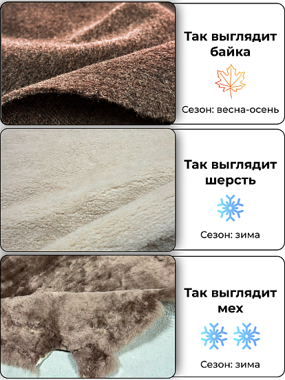 картинка Ботинки ED'ART 327.22511'br.Коричневый замша от интернет магазина