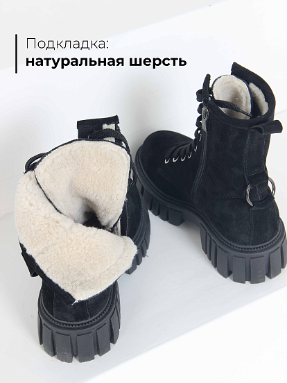 картинка Ботинки ED'ART 329.21153'bl. черный замша от интернет магазина