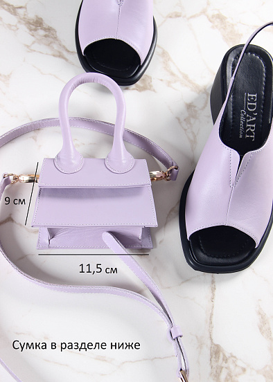 картинка Босоножки ED'ART 5031.23663'bl. лиловый от интернет магазина