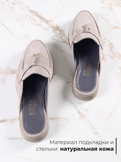 картинка Мюли ED'ART 1070.2614'be. ваниль замша от интернет магазина