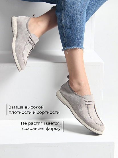 картинка Мокасины ED'ART 191.1607'be. каменный замша от интернет магазина