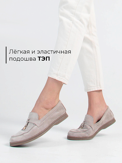 картинка Лоферы лоферы ED'ART 170.2614'be. Каменный замша от интернет магазина
