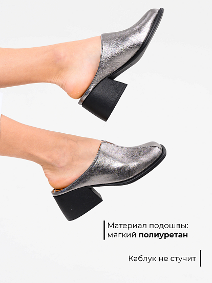 картинка Сабо ED'ART 5200.23663'bl. Никель-гэлекси от интернет магазина