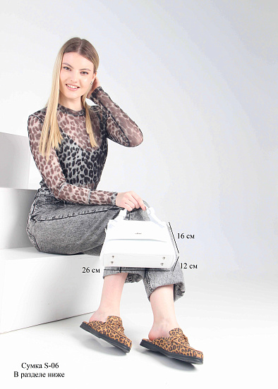 картинка Мюли ED'ART 1070.2614'bl. коричневый леопард от интернет магазина