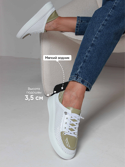 картинка Кеды ED'ART 163.P.LusiR2'w.Белый авокадо от интернет магазина