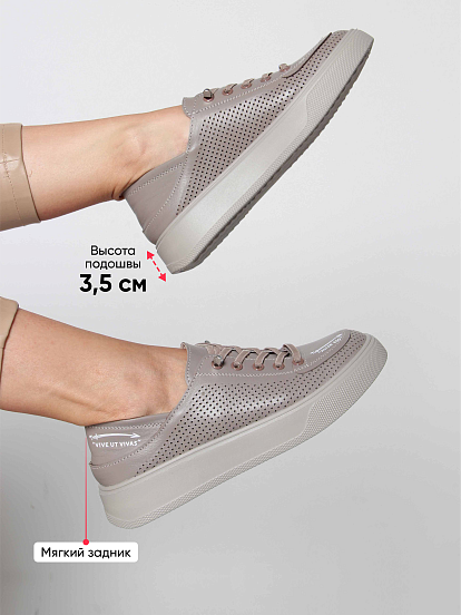 картинка Кеды ED'ART 163.P.LusiR2'la. Марокко от интернет магазина