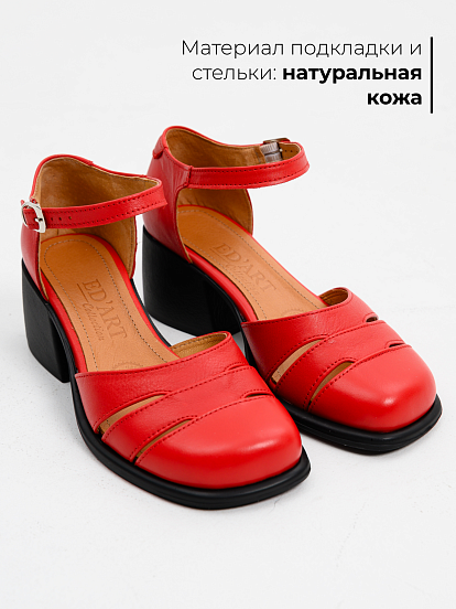 картинка Босоножки ED'ART 5032.23663'bl. Красный от интернет магазина