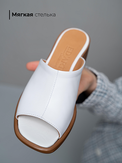 картинка Босоножки ED'ART 4012.23663'br. Белый+коричневый от интернет магазина