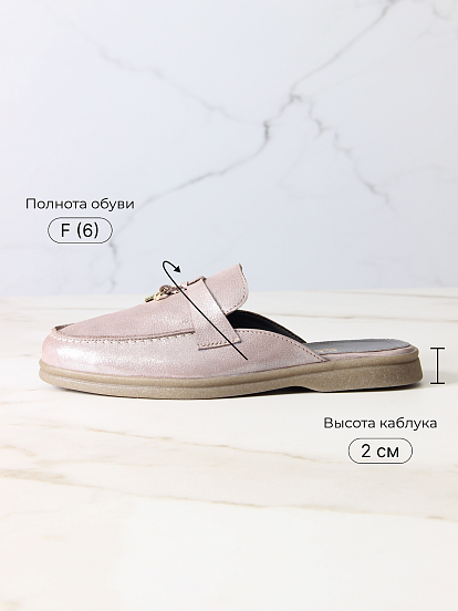 картинка Мюли ED'ART 1070.2614'be. тауп астана от интернет магазина