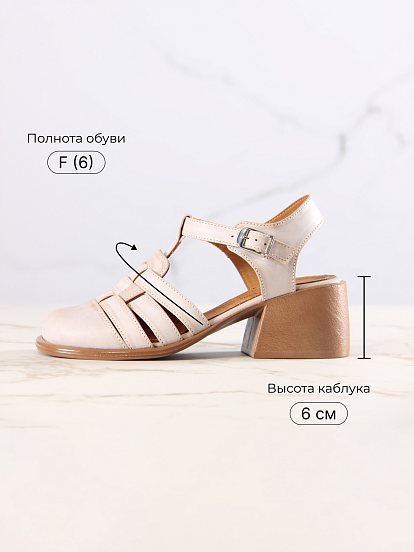 картинка Босоножки ED'ART 5035.23663'bе. Вакса пудра+коричневый от интернет магазина