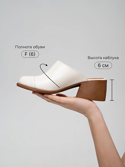 картинка Сабо ED'ART 5132.23663'br. бежевый+коричневый от интернет магазина