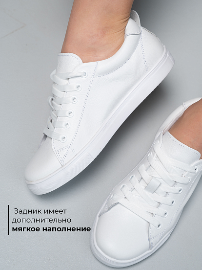 картинка Кеды ED'ART 180.kosta'w. Белый от интернет магазина