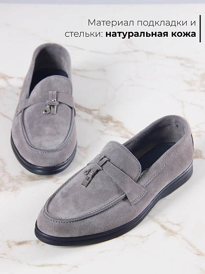 картинка Лоферы туфли ED'ART 170.2614'bl. Серый замок замша от интернет магазина