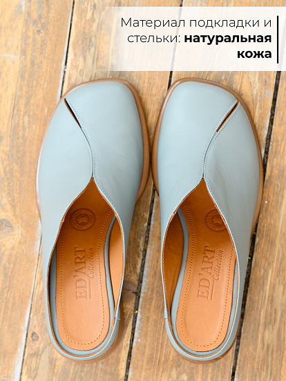 картинка Сабо 5200.23663'br. Авокадо лион+коричневый от интернет магазина