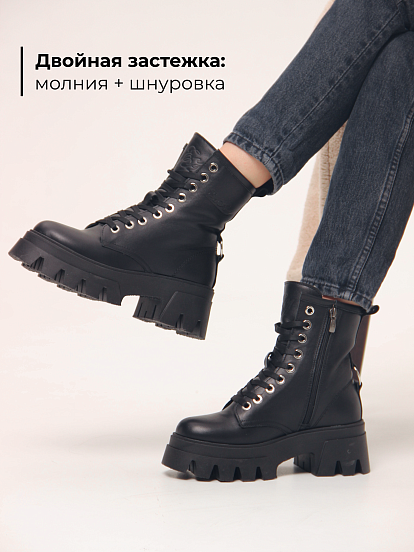 картинка Ботинки ED'ART 329.зиплайн'bl. черный от интернет магазина