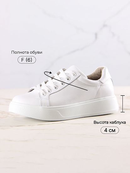 картинка Кеды ED'ART 128.LusiR2'w. Белый от интернет магазина