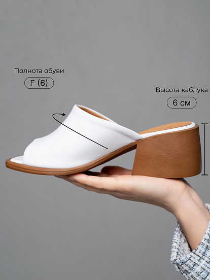 картинка Босоножки ED'ART 4012.23663'br. Белый+коричневый от интернет магазина