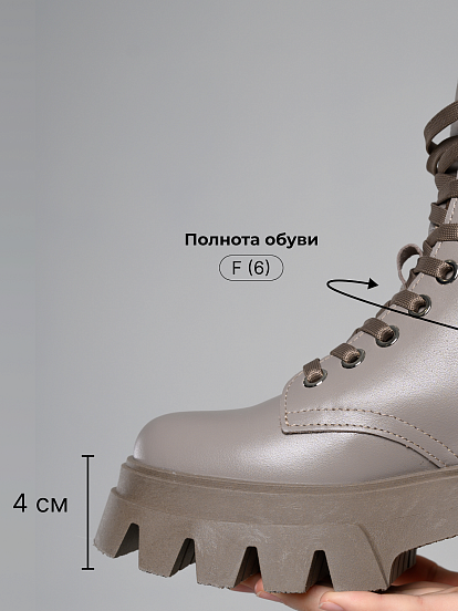 картинка Ботинки ED'ART 329.зиплайн'ka. марокко от интернет магазина