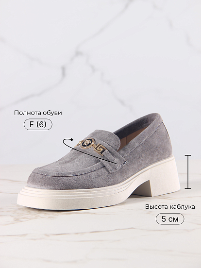 картинка Лоферы туфли ED'ART 173.1453'be. серый замок замша от интернет магазина
