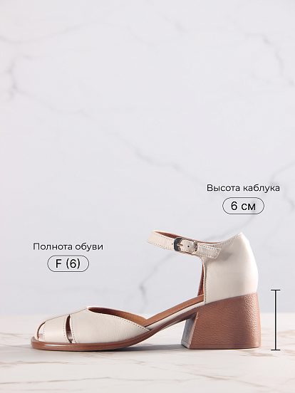 картинка Босоножки ED'ART 5033.23663'be. Бежевый+коричневый от интернет магазина