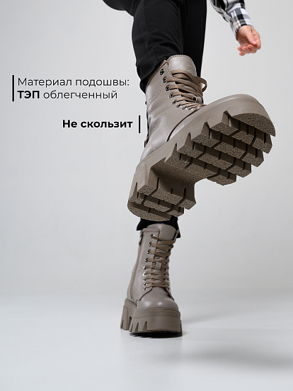 картинка Ботинки ED'ART 329.зиплайн'ka. марокко от интернет магазина