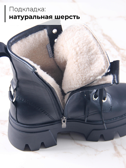 картинка Ботинки ED'ART 329.зиплайн'bl. черный от интернет магазина