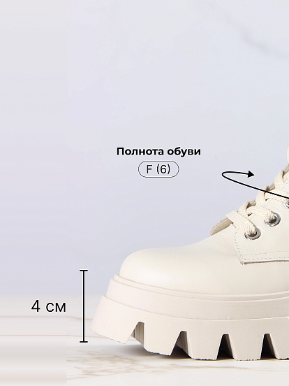 картинка Ботинки ED'ART 329.зиплайн'be. бежевый от интернет магазина