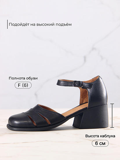 картинка Босоножки ED'ART 5032.23663'bl. Черный от интернет магазина