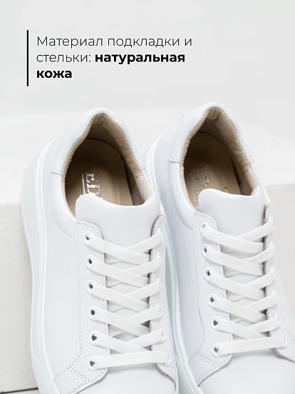 картинка Кеды ED'ART 128.LusiR2'w. Белый от интернет магазина
