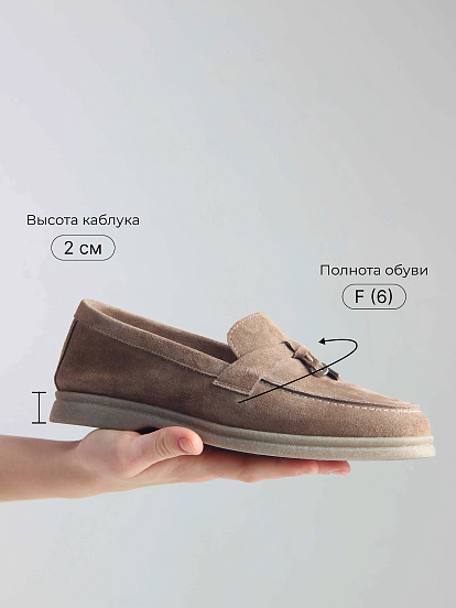 картинка Лоферы туфли ED'ART 170.2614'be. Коричневый капучино от интернет магазина